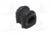 Втулка подвески Hyundai Tucson lm 13-15, KIA Sportage sl 13-15 OLD CVKH-189 (выр-во) CTR GV0324 (фото 1)