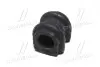 Втулка подвески Hyundai Tucson lm 13-15, KIA Sportage sl 13-15 OLD CVKH-189 (выр-во) CTR GV0324 (фото 4)