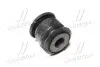 Сайлентблок важеля SUBARU Impreza/Legacy/Forester 89-09 (CVSU-8) CTR GV0427 (фото 1)