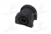 Втулка стабілізатора перед. Subaru Impreza 08- (CVSU-13) CTR GV0432 (фото 4)