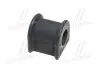 Втулка подвески Toyota Camry 30, Avalon gsx30 05-12, Sequoia [REAR] OLD CVT-45 (выр-во) CTR GV0480 (фото 3)
