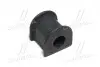 Втулка подвески Toyota Land Cruiser 120 OLD CVT-54 (выр-во) CTR GV0489 (фото 1)