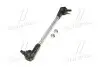 Стойкая стаб Hybrid передняя ось R Toyota Camry20 97-01 Lexus RX330 99-03 Avalon 99-02 (выр-во) CTR PL0554 (фото 4)