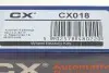 Подшипник ступицы (передней) MB (W124/W201) 84-93 CX CX 018 (фото 10)