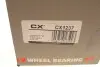 Подшипник ступицы (передней) BMW X1 (F48) 14- B37/B38/B46/B47/B48 CX CX1237 (фото 7)