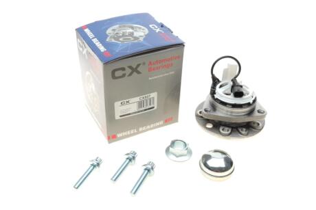 Подшипник ступицы (передней) Opel Signum/Vectra C 1.8-3.2 V6 02- (+ABS) CX CX 507