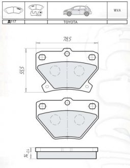 Тормозные колодки дисковые DAFMI / INTELLI D117E