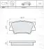 Тормозные колодки дисковые DAFMI / INTELLI D136E (фото 1)
