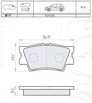 Тормозные колодки дисковые DAFMI / INTELLI D136E