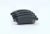 Колодка гальм. диск. CITROEN C4 передн. (Intelli) DAFMI / INTELLI D219E (фото 4)
