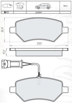 Тормозные колодки дисковые DAFMI / INTELLI D220E (фото 1)