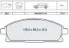 DAFMI INTELLI Тормозные колодки пер. NISSAN X-Trail 01- DAFMI / INTELLI D244E (фото 1)