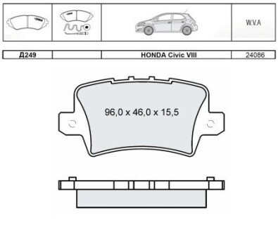 Тормозные колодки задние (17.3 мм) (система TRW) Honda Civic (FK/FN) 05- DAFMI / INTELLI D249E