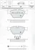 Тормозные колодки передние (20.3 мм) (система ATE) BMW 3 E90/91 5 E60/61 04-16 DAFMI / INTELLI D255E (фото 1)