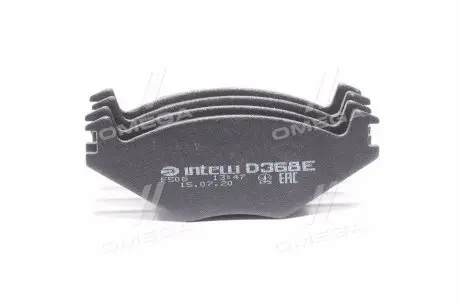Колодка тормозов. диск. VW GOLF передн. (выр-во Intelli) DAFMI / INTELLI D368E