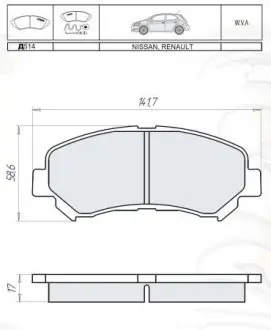 Тормозные колодки дисковые DAFMI / INTELLI D514E