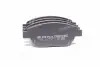 Колодка гальм. диск. CITROEN C3, C4, PEUGEOT 207, 307 передн. (Intelli) DAFMI / INTELLI D934E (фото 1)