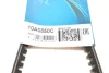 Ремінь генератора VW Passat 2.0/2.2 -88 DAYCO 10A0850C (фото 6)