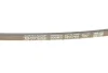 Ремень генератора Honda Civic IV/ Mazda 626 1.6-2.0 -95 DAYCO 3PK760 (фото 3)