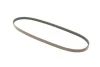 Ремень генератора Honda Civic IV/ Mazda 626 1.6-2.0 -95 DAYCO 3PK760 (фото 6)