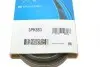 Ремень генератора Smart 0.6/0.7i/0.8cdi DAYCO 3PK853 (фото 6)