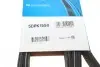 Ремень генератора Suzuki Baleno 1.8 96-02 DAYCO 5DPK1550 (фото 4)