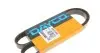 Ремінь генератора Mazda 323/626 1.6-2.2i 82-97 DAYCO 5PK1010HD (фото 1)