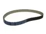 Ремінь ГРМ Land Rover Discovery III 2.7 TD 04-09 941040