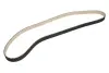 DAYCO ремінь зубчастий Z=195 (тефлон!) PEUGEOT 407 2.7HDi 05-, Landrover Discovery 2.7-3.0DT 09- 941041