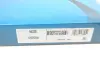 Ремень ГРМ Honda CR-V 2.0i 16V 97-02 DAYCO 94208 (фото 6)