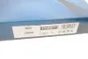 Ремень ГРМ Honda Accord 2.0/2.2i 89-98 DAYCO 94213 (фото 5)