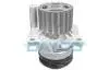 Насос водяной Audi A3/A4/A6 Skoda VW 1.9/2.0 TDI 01- DP064