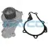 Насос водяной (19 зубов) Ford Mazda 1.6TDCi 04- Mazda 1.6DI 04- PSA 1.6HDi 05- DAYCO DP077 (фото 1)