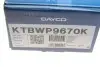 Комплект ГРМ + насос Citroen Jumpy 2.0HDi/Fiat Scudo 2.0D Multijet 10-(25x116z) DAYCO KTBWP9670K (фото 19)