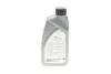 Масло 5W40 Prestige Plus (1L) (VW 5W 502 00/505.00/MB 229.3/MB 226.5/Renault RN0710/Porsche A40/JASO MA2) Delphi 25067063 (фото 3)