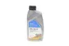 Олива 5W30 Prestige Super Plus C2 (1L) (MB 229.31/PSA B71 2290-2017) Delphi 28236307 (фото 1)