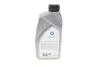 Олива 5W30 Prestige Super Plus C2 (1L) (MB 229.31/PSA B71 2290-2017) Delphi 28236307 (фото 3)