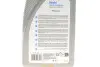 Масла трансмиссионные 75W80 Gear Oil 5 (1L) (GL5/MIL-L-2105D/MAN 342 M-2/Volvo 1273.10) Delphi 28344397 (фото 2)