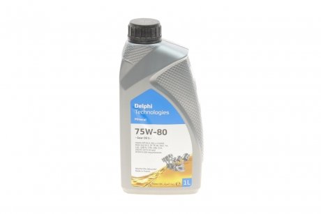 Олива трансмісійна 75W80 Gear Oil 5 (1L) (GL5/MIL-L-2105D/MAN 342 M-2/Volvo 1273.10) Delphi 28344397