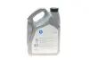 Масла трансмиссионные 80W90 Gear Oil 5 (5L) (GL5/MIL-L-2105D/MAN 342 M-2/Volvo 1273.10) Delphi 28344398 (фото 3)