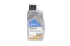 Олива трансмісійна 80W90 Gear Oil 4 (1L) (GL5/MIL-L-2105D/MAN 342 M-2/Volvo 1273.10) Delphi 93892551 (фото 1)