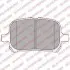Комплект гальмівних колодок з 4 шт. дисків Delphi LP1144 (фото 1)