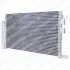 Конденсатор кондицiонера ALFA/FIAT/OPEL 147/Croma/Signum/VectraC &quot;1,8-1,9 &quot;03&gt;&gt; Delphi TSP0225484 (фото 1)