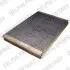 Воздушный фильтр салона Delphi TSP0325259C (фото 1)