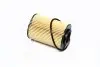 Фильтр масляный Santa Fe/Tucson/Carens/Ceed/Sportage 2.0/2.2 CRDi 05- Denckermann A210419 (фото 3)