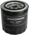 Фильтр масляный (накрутка) Nissan Almera Bluebird Sunny 1.6-4.2 77-06 Denckermann A210492 (фото 1)