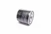 Фильтр масляный Caddy II 1.4/1.6i / Golf IV/V/Seat Denckermann A210743 (фото 2)