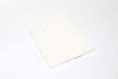Фільтр салону HYUNDAI IX35, TUCSON 10- Denckermann M110537