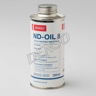 Масло компрессорное ND-OIL 8 250мл DENSO 997635-8250