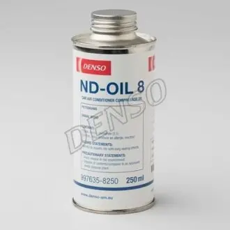 Олія компресорна ND-OIL 8 250мл DENSO 997635-8250